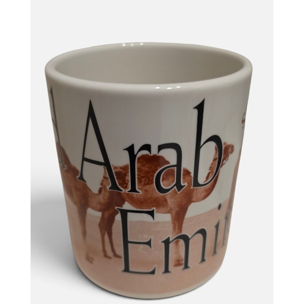 Starbucks United Arab Emirates City Mug Camel Desert Coffee Cup Collectible